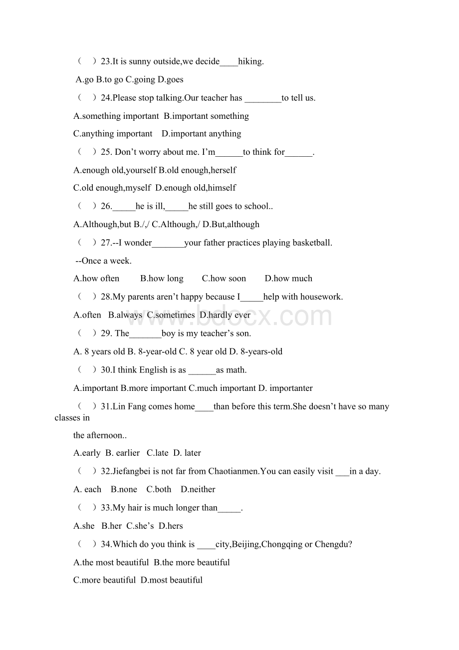 人教版英语八年级上册半期考试英语试题 2.docx_第3页