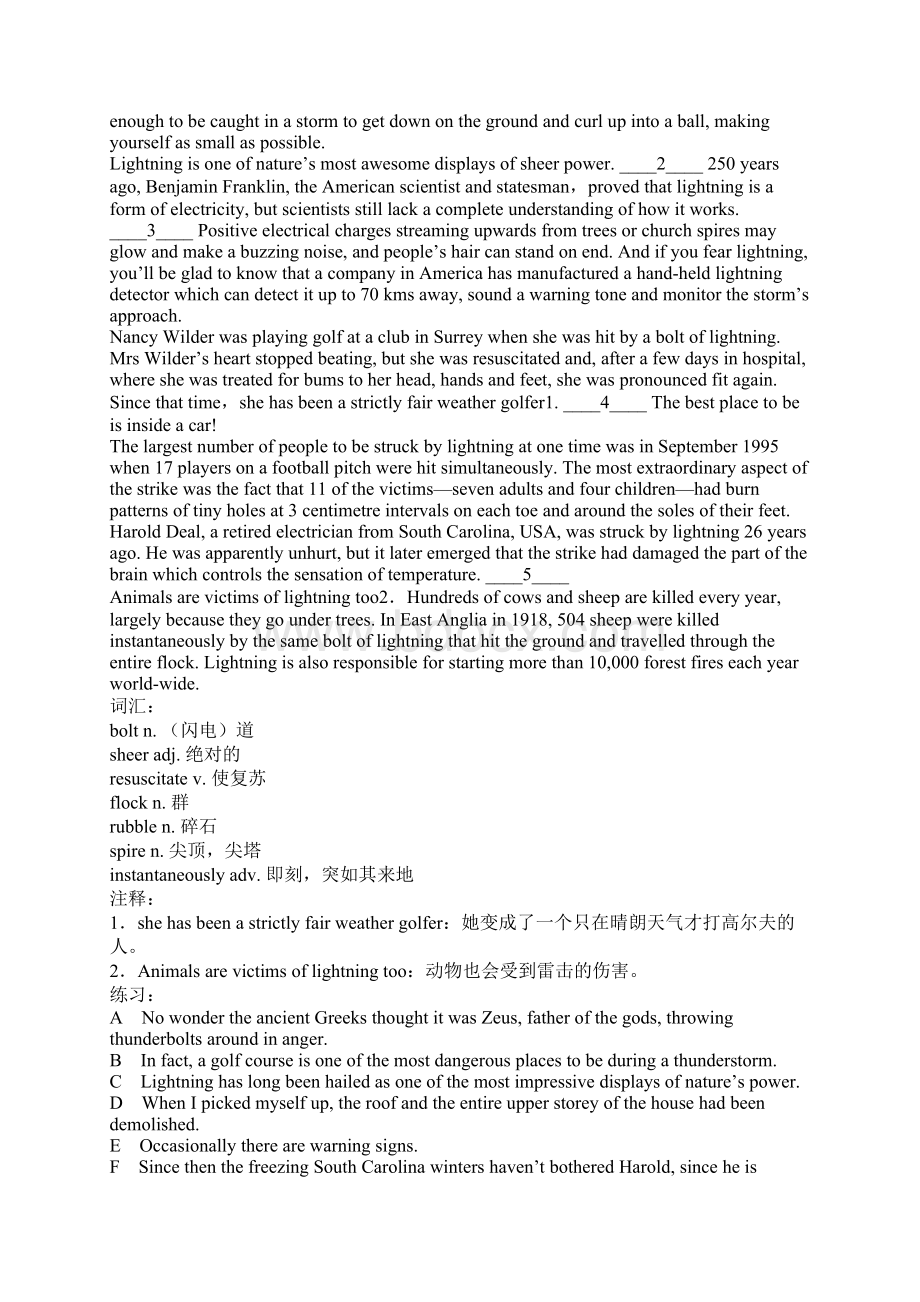 理工C阅读理解新增文章.docx_第3页