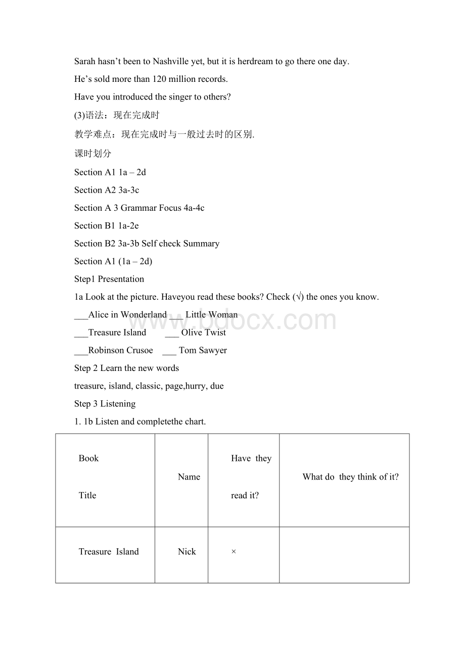 新人教版八年级英语下册教案unit8 教案3 五课时.docx_第2页