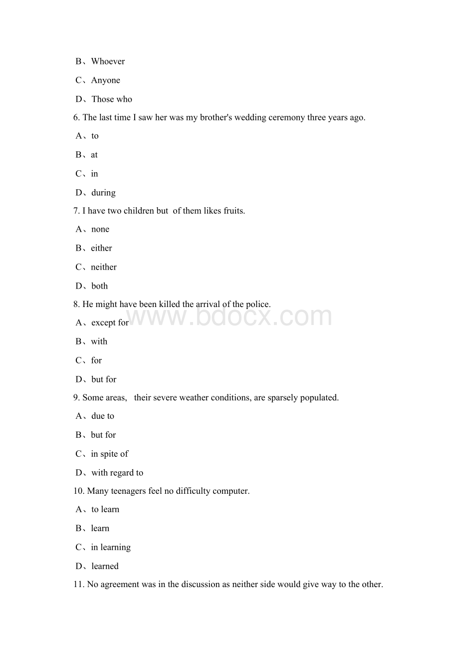 河南省专升本公共英语真题带答案.docx_第2页