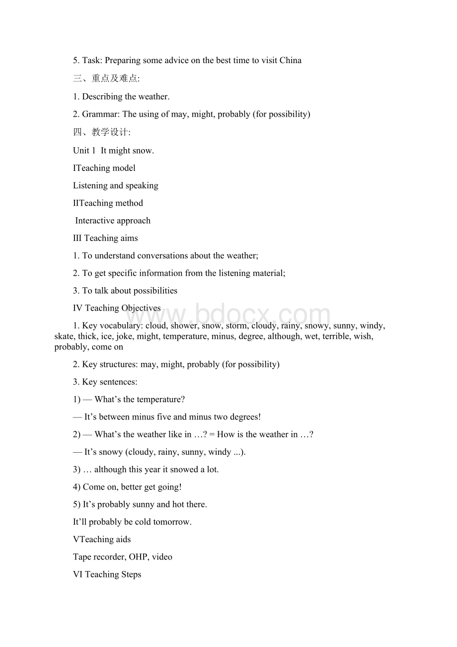 外研版八年级英语上册 Module 10 The weather模块教案.docx_第2页