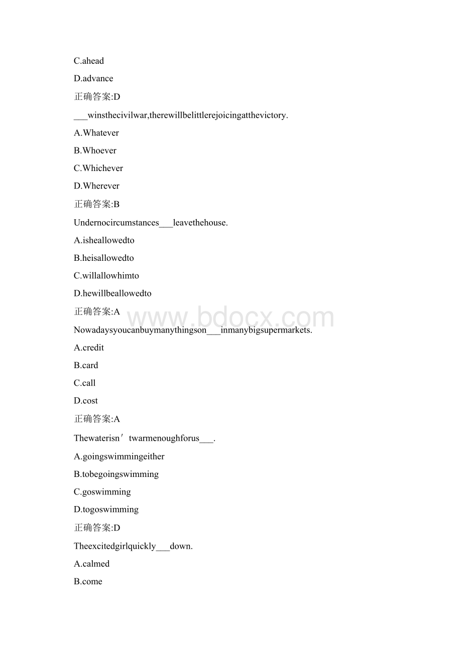 北语19春《综合英语》IV作业1234满分答案.docx_第3页