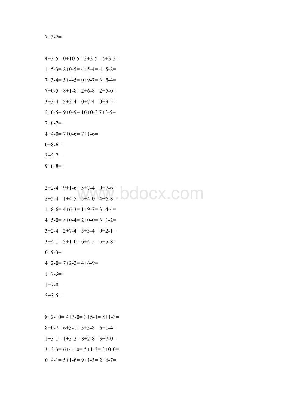 完整版一年级数学题10以内3个数加减法.docx_第3页