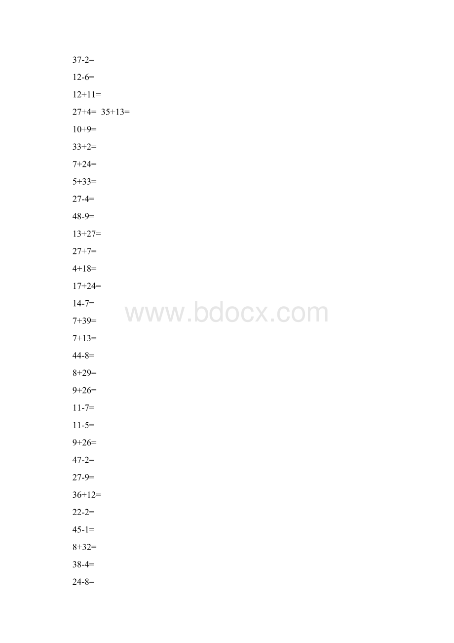 100以内口算题卡.docx_第2页