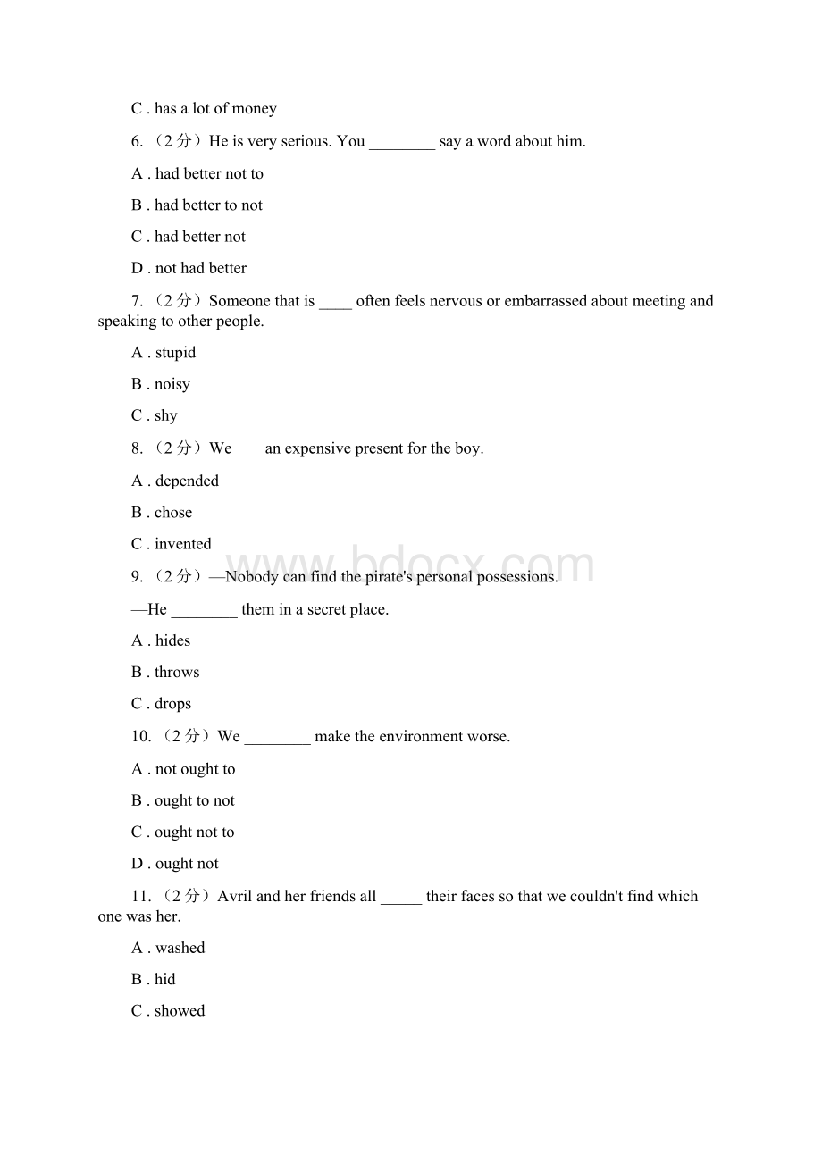 牛津深圳版八年级英语上Unit8 English Week同步练习B卷.docx_第2页