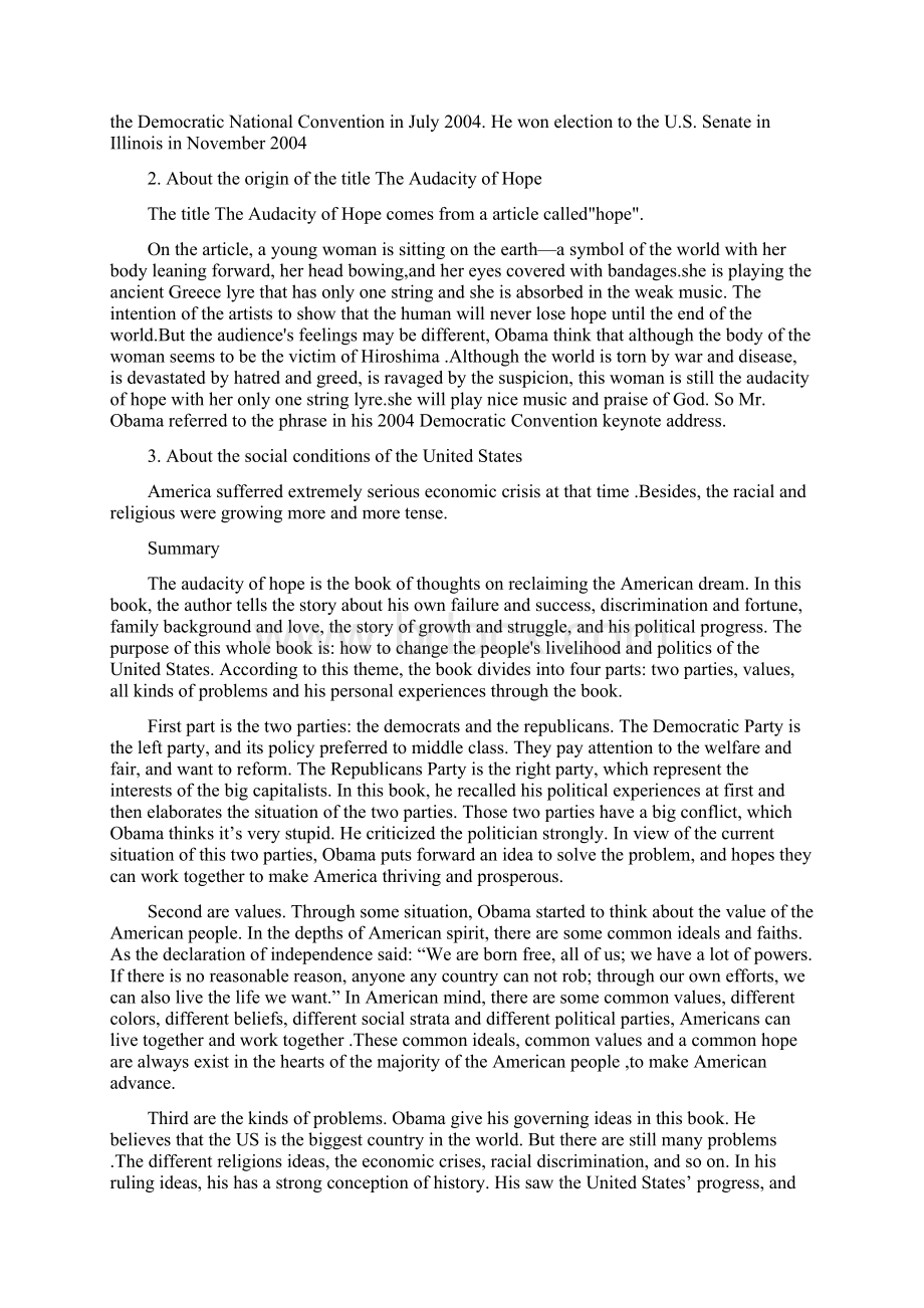 Book Review of the Audacity of Hope.docx_第2页