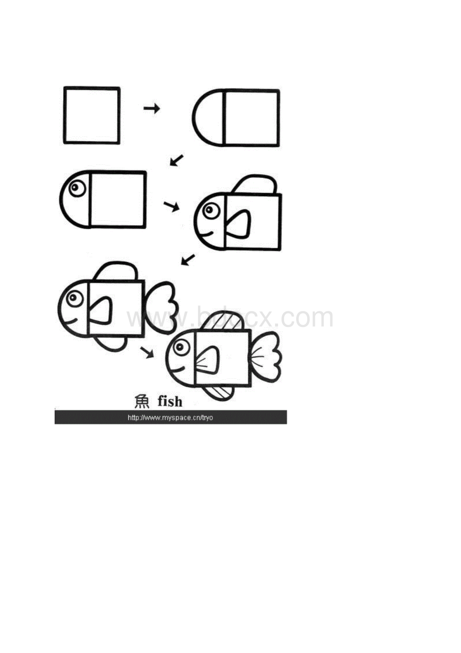 由正方形联想到的简笔画图案很有创意.docx_第3页