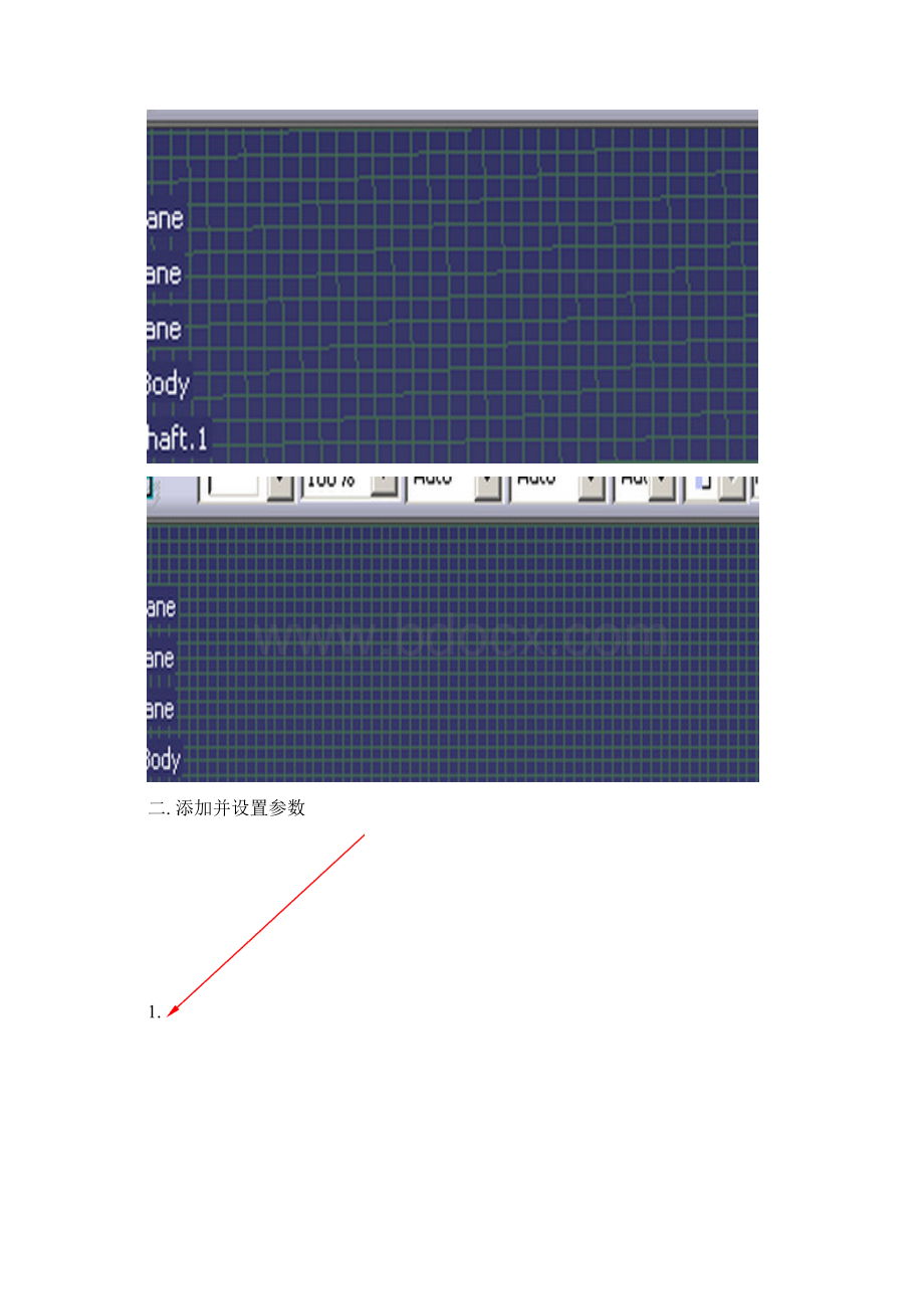 catia标准件库 实例演示.docx_第3页