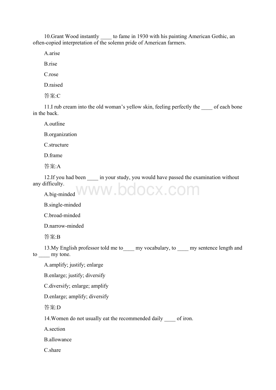 东北农业大学20秋《大学英语Ⅲ》标准答案.docx_第3页