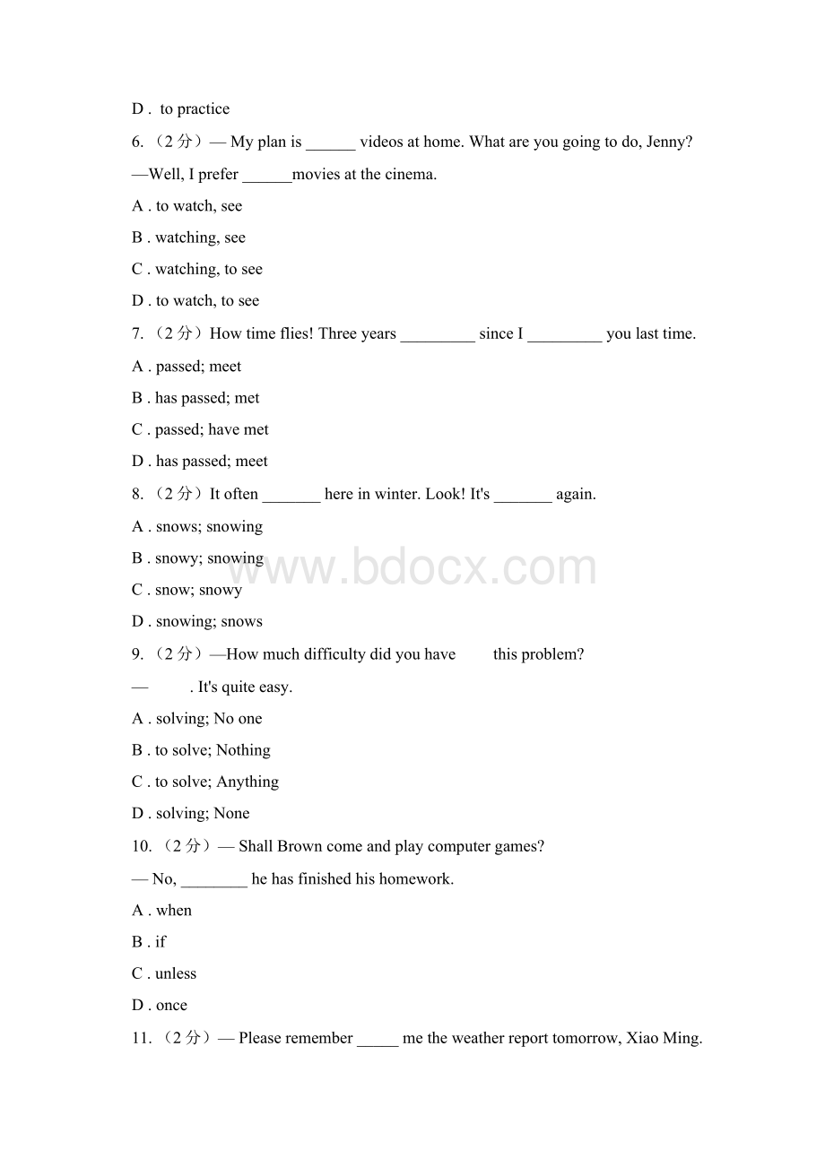 八年级下学期英语月考卷A卷.docx_第2页