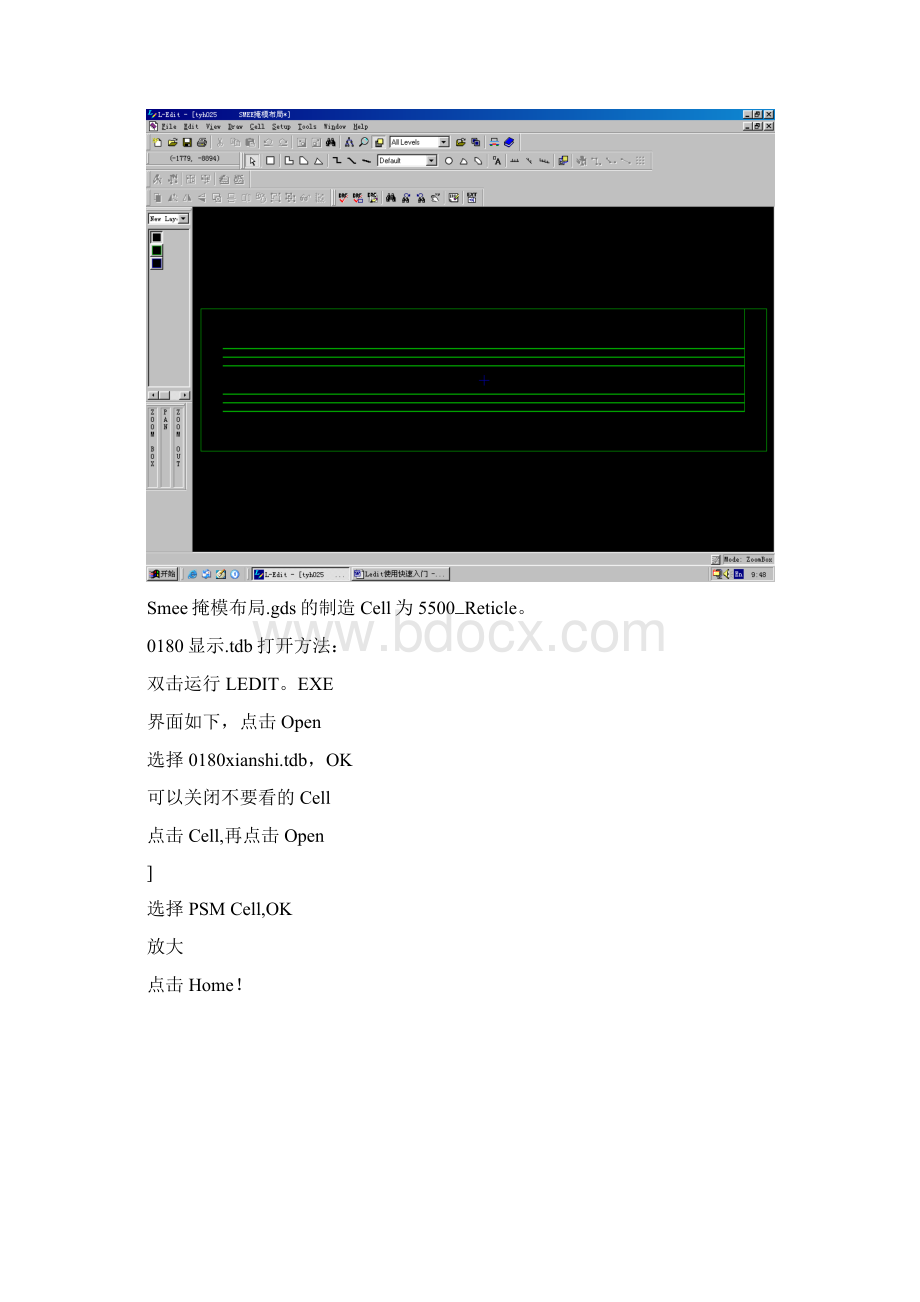 Ledit使用快速入门指南IC设计.docx_第2页