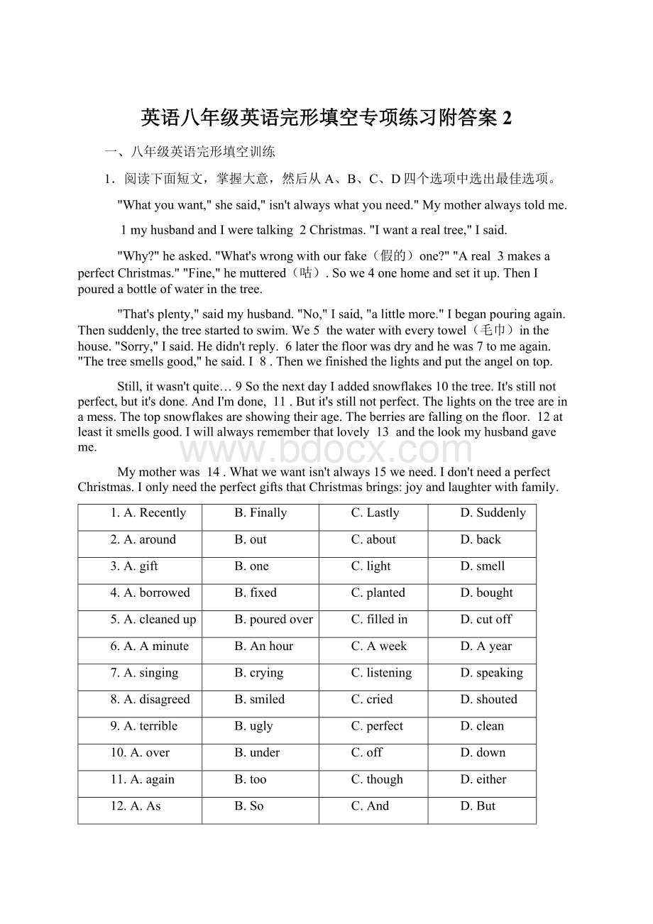 英语八年级英语完形填空专项练习附答案2.docx