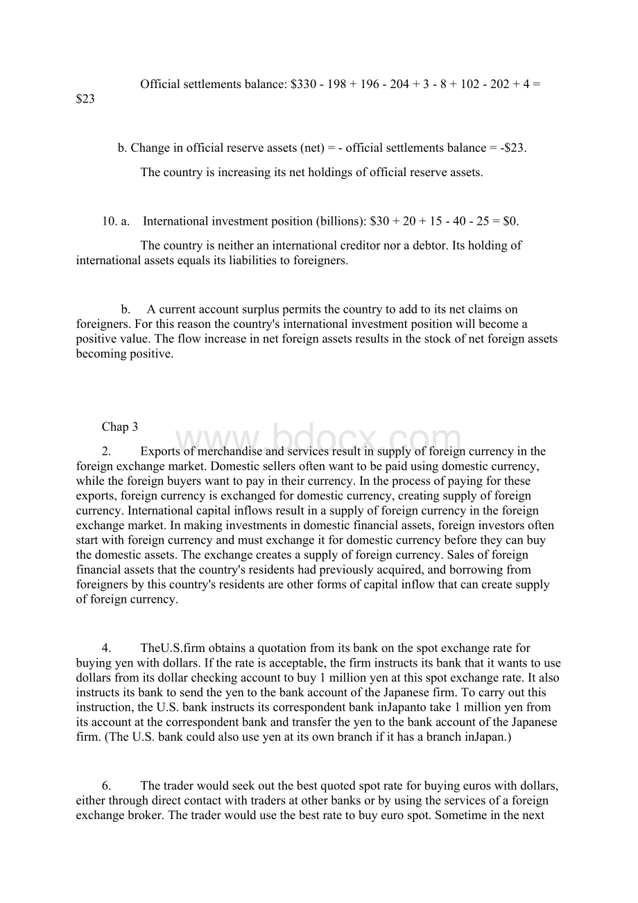 国际金融部分重要课后习题答案.docx_第2页