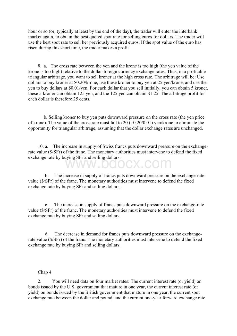 国际金融部分重要课后习题答案.docx_第3页