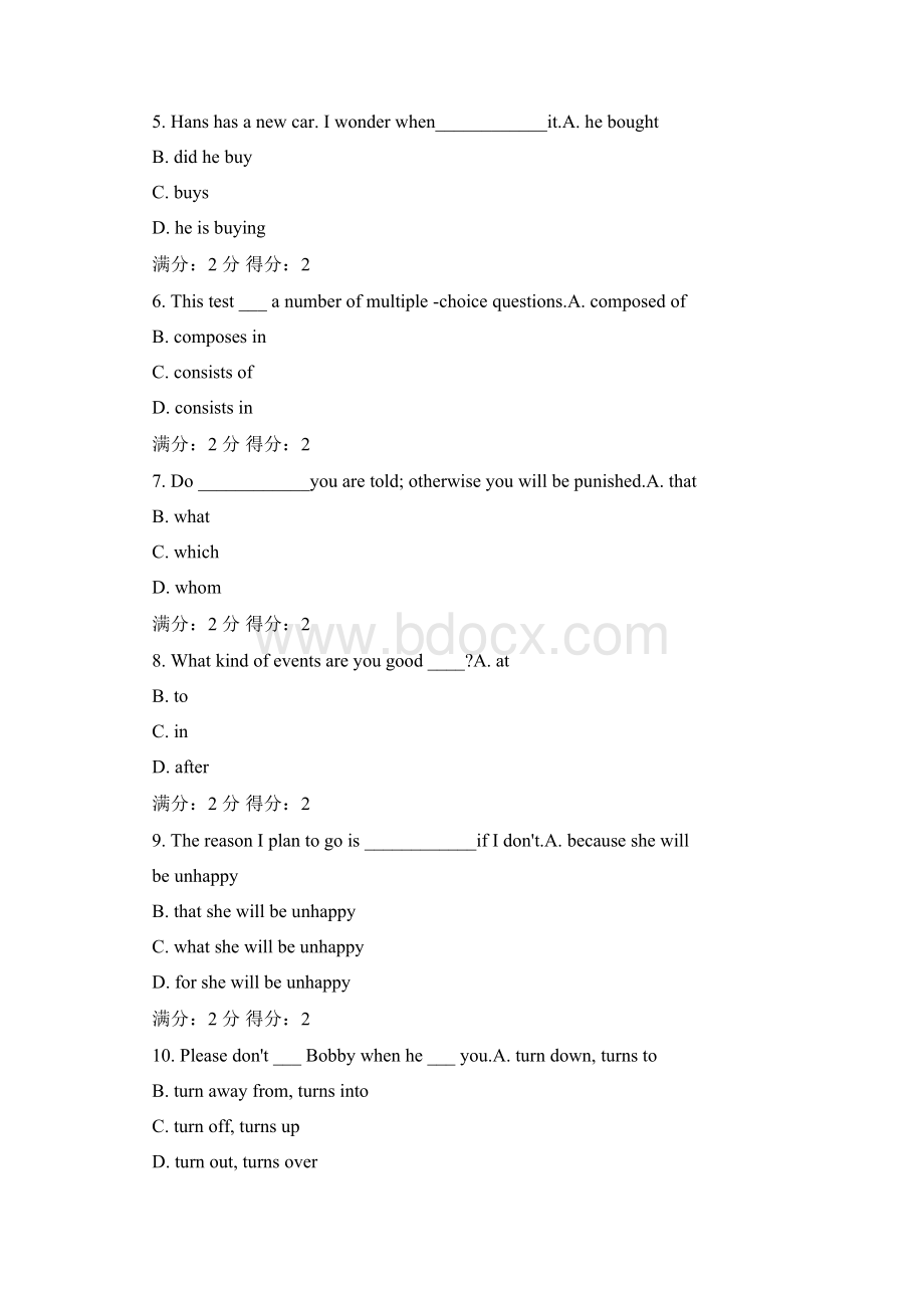 福师《大学英语2》在线作业.docx_第2页