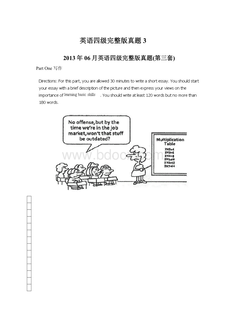 英语四级完整版真题3.docx