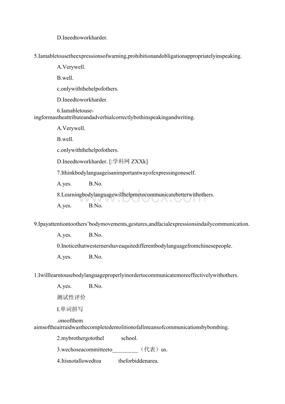 高二英语Body language复习上课学习上课学习教案.docx_第3页