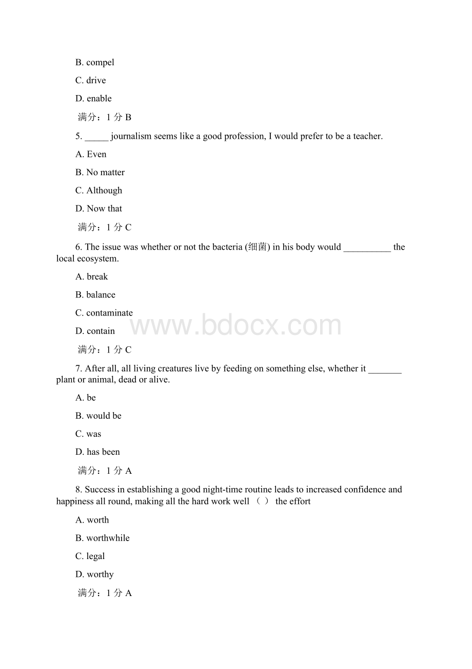 秋季学期《科技英语》在线考试适用于份考试 答案.docx_第2页