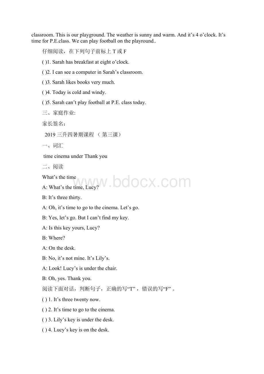 三年级下册英语试题暑假阅读理解训练 全国通用精品教育doc.docx_第2页