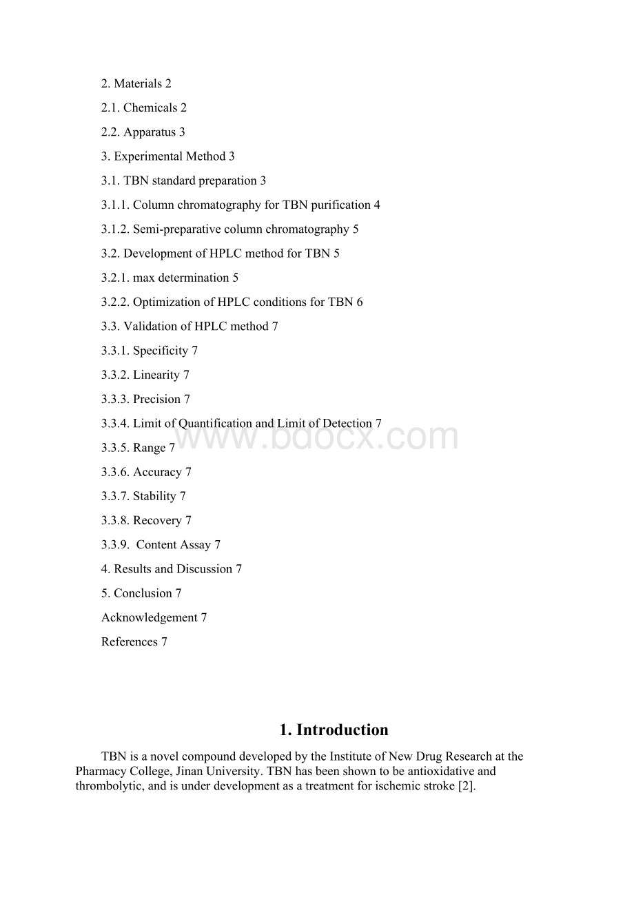 川芎嗪衍生物TBN的HPLC跟量测定方法.docx_第3页