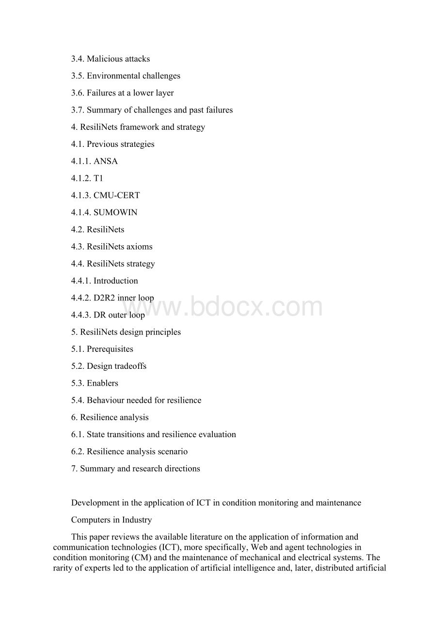 电动车基础设施 高级装备工程 ITUPS通信电源.docx_第2页