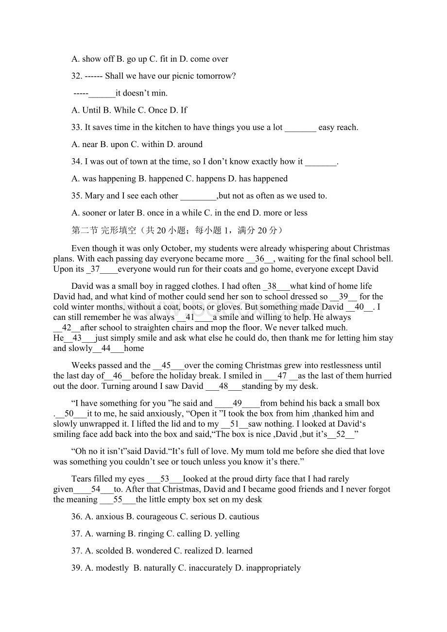 高考试题英语山东卷.docx_第2页