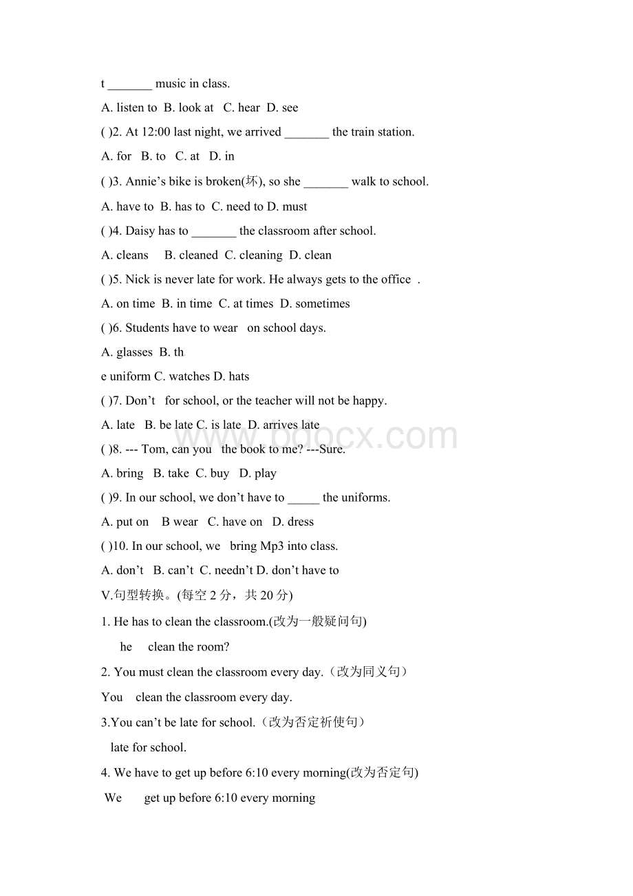 七年级英语下册Unit4Donteatinclass课时练1人教新目标版.docx_第3页