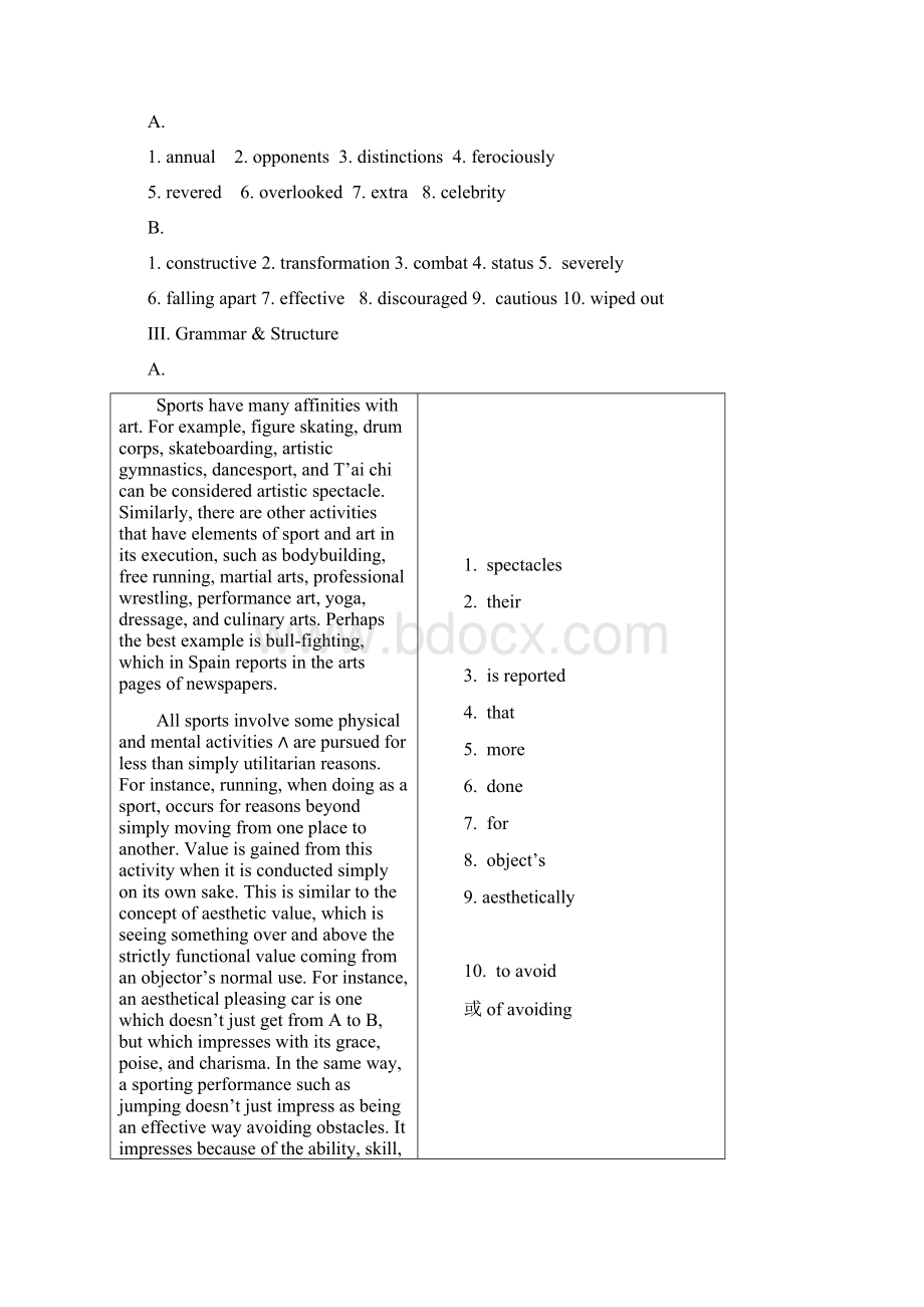 华中师范大学读写译教程1答案.docx_第3页