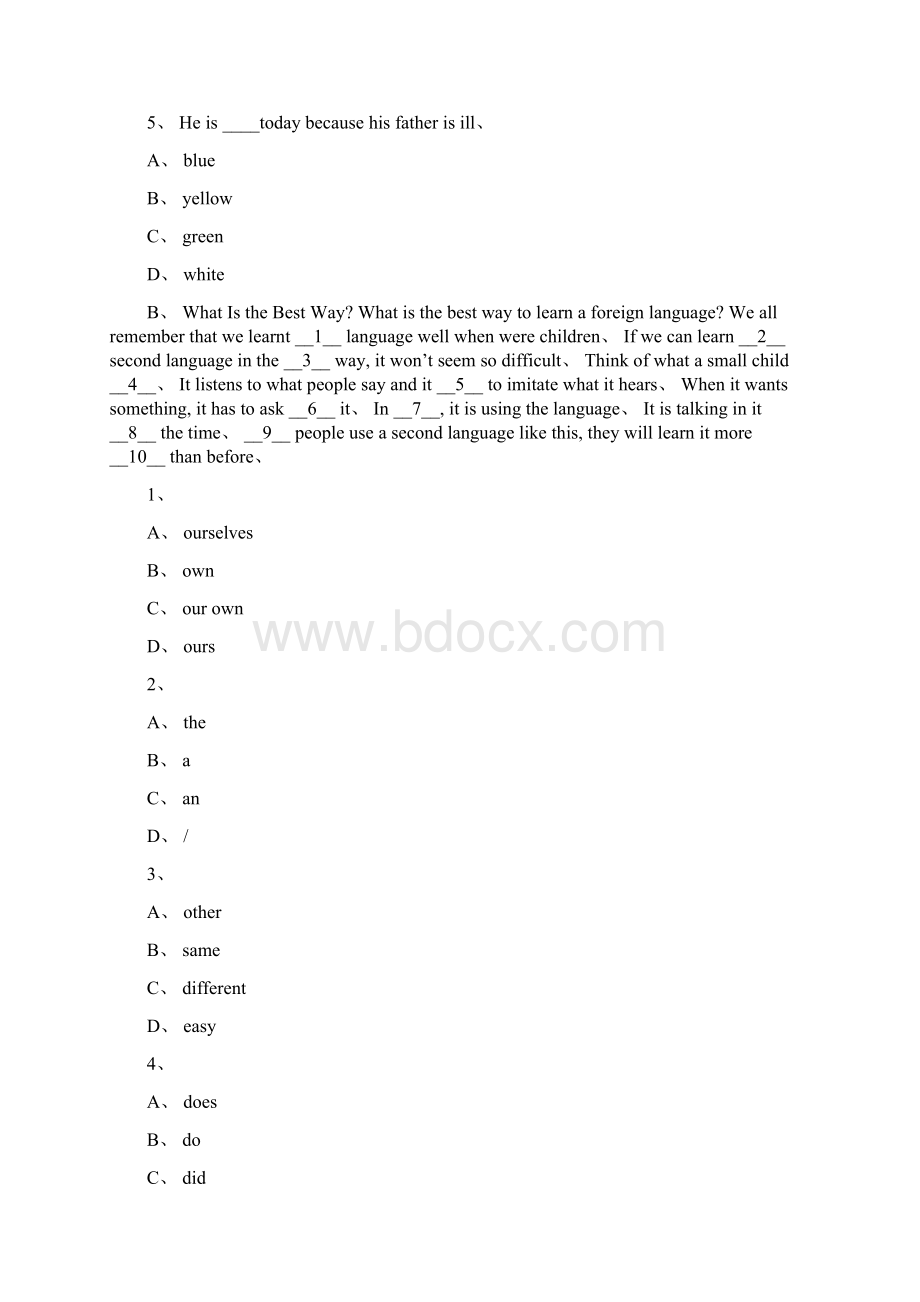 初一英语阅读理解与完型填空专练.docx_第2页