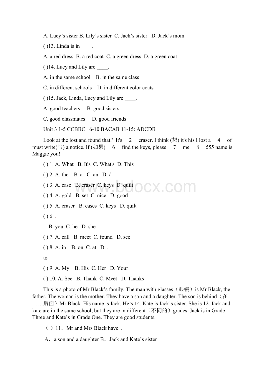 七年级上册单元完形填空和阅读理解附答案.docx_第3页