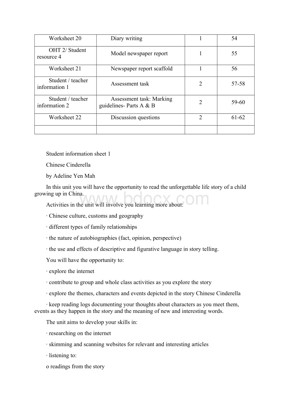 English Stage 4Welcome to the curriculum programs.docx_第3页