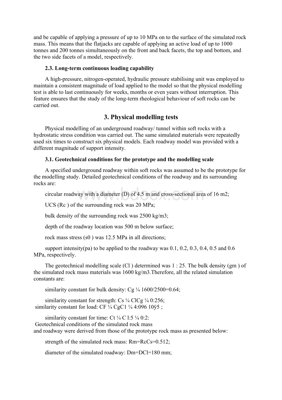 煤矿软岩巷道支护强度优化外文文献翻译中英文翻译.docx_第3页