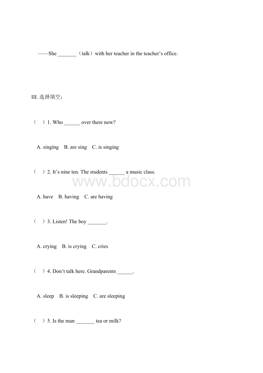 新目标七年级下现在进行时态专项语法练习.docx_第2页