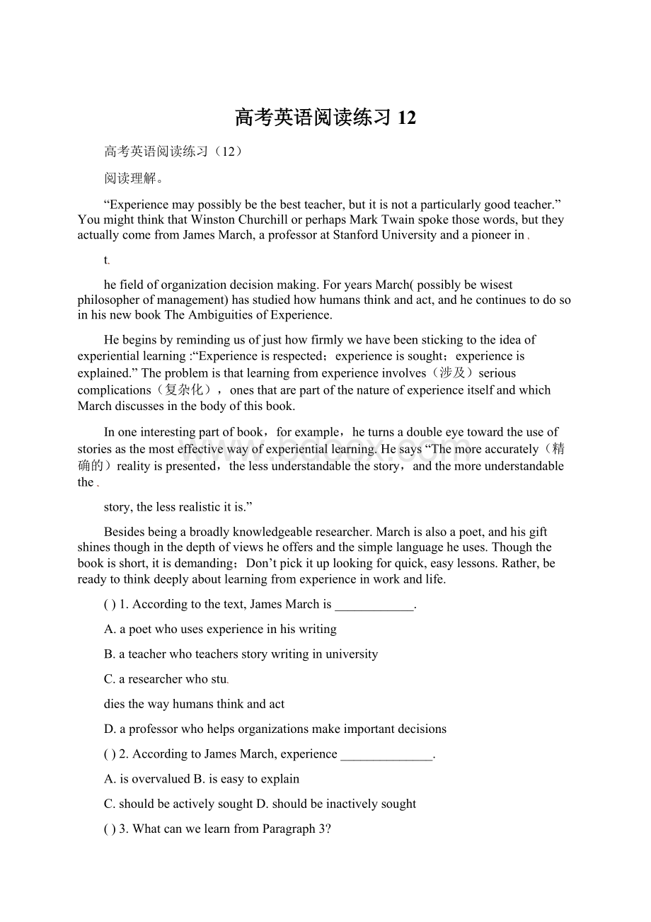 高考英语阅读练习12.docx_第1页