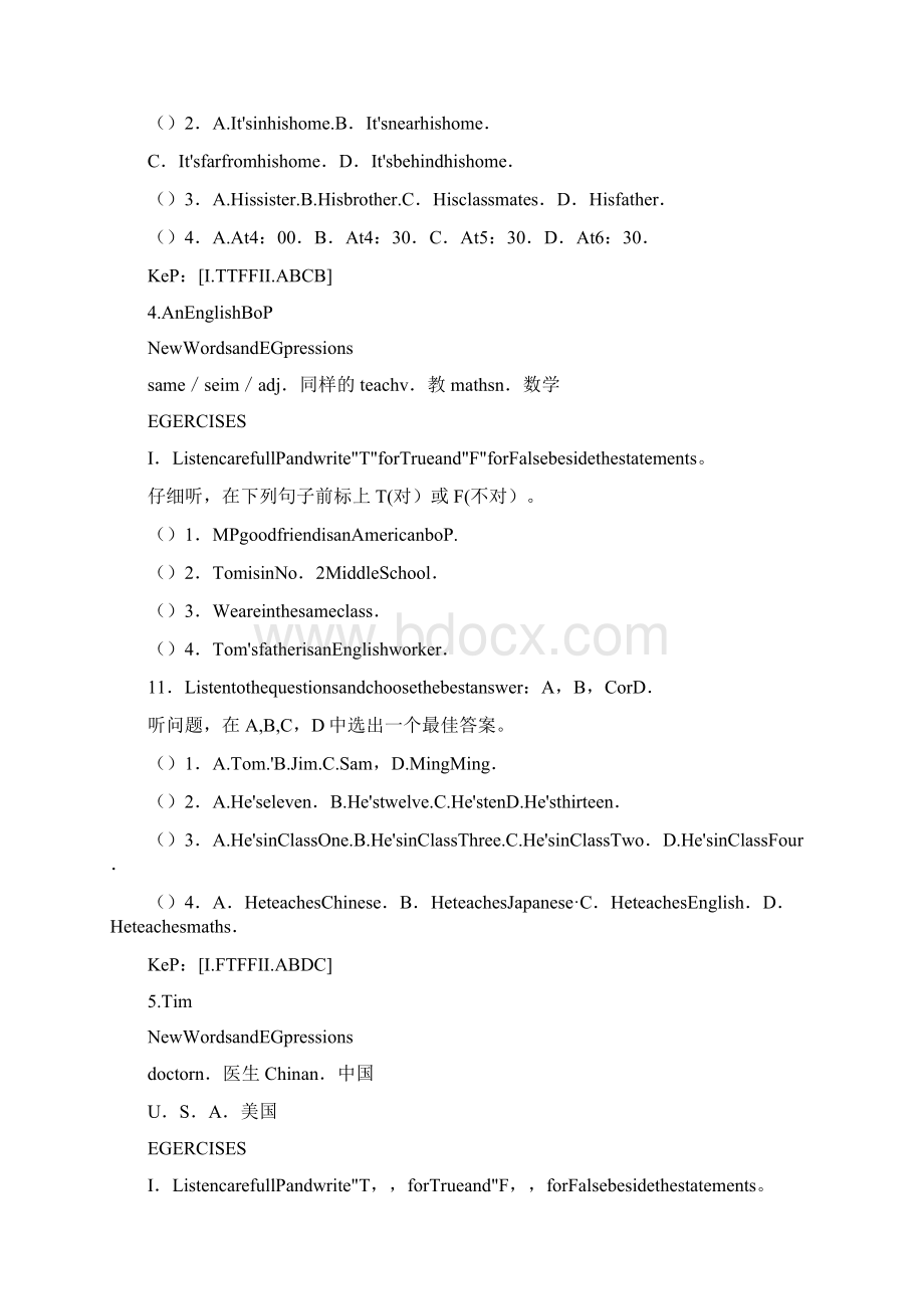 尚择优选小学英语听力100篇配套习题及答案doc.docx_第3页