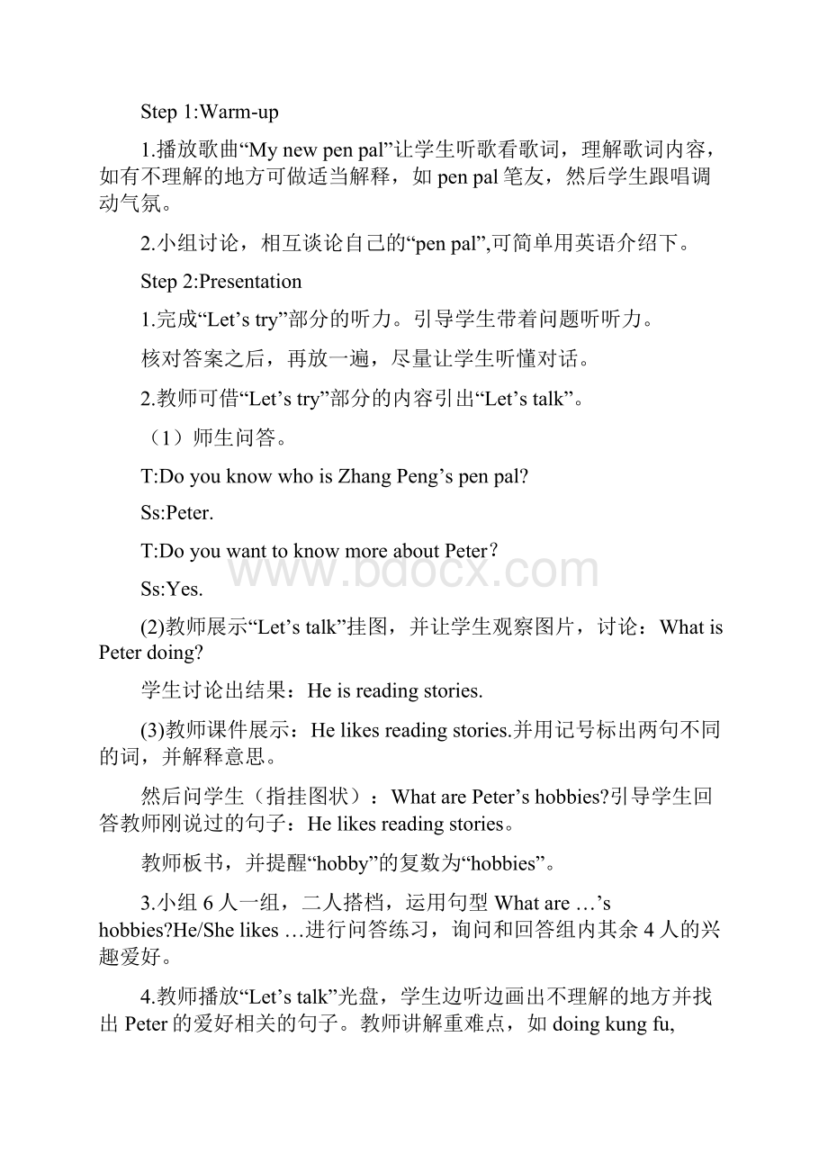 新PEP六年级英语上册第四单元教案.docx_第2页