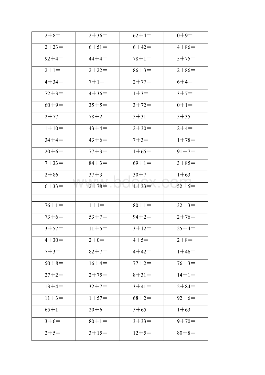 100以内不进位加一位数.docx_第3页