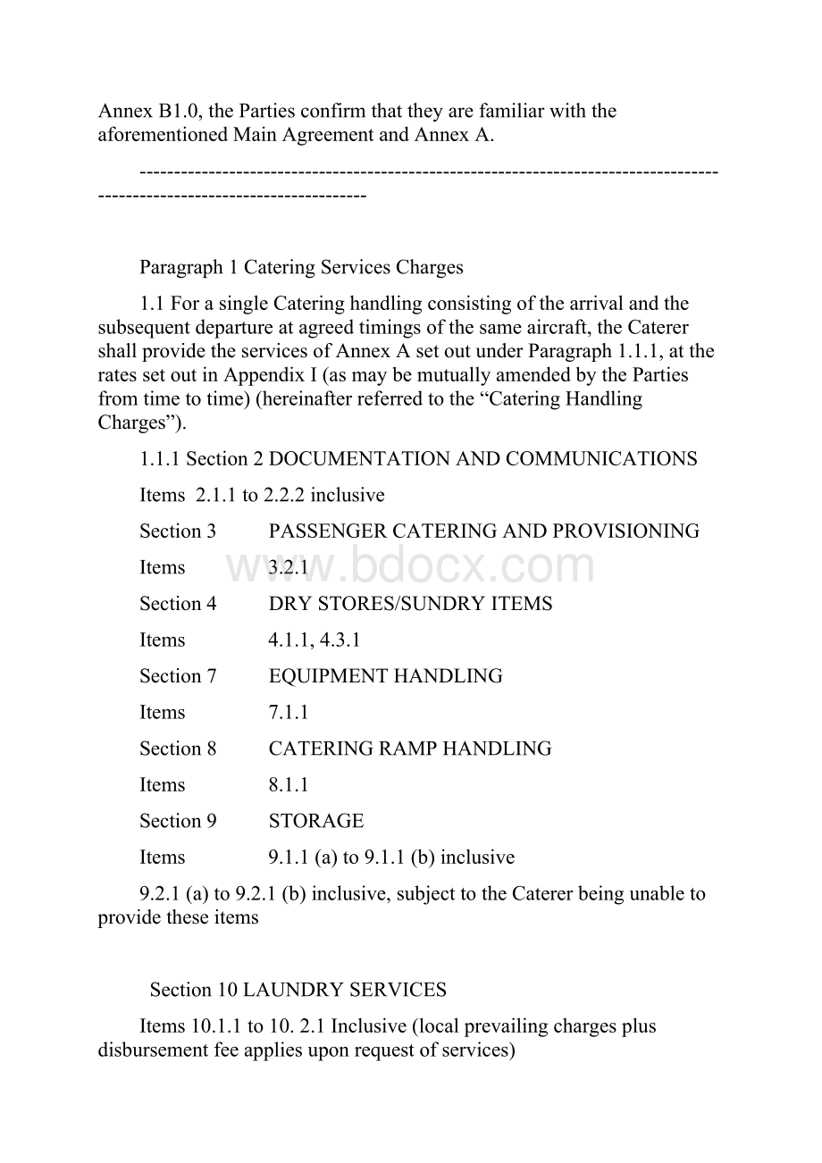 CS006Catering Agreement main.docx_第2页