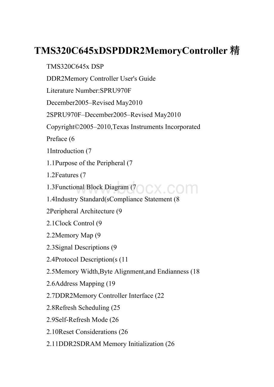 TMS320C645xDSPDDR2MemoryController精.docx