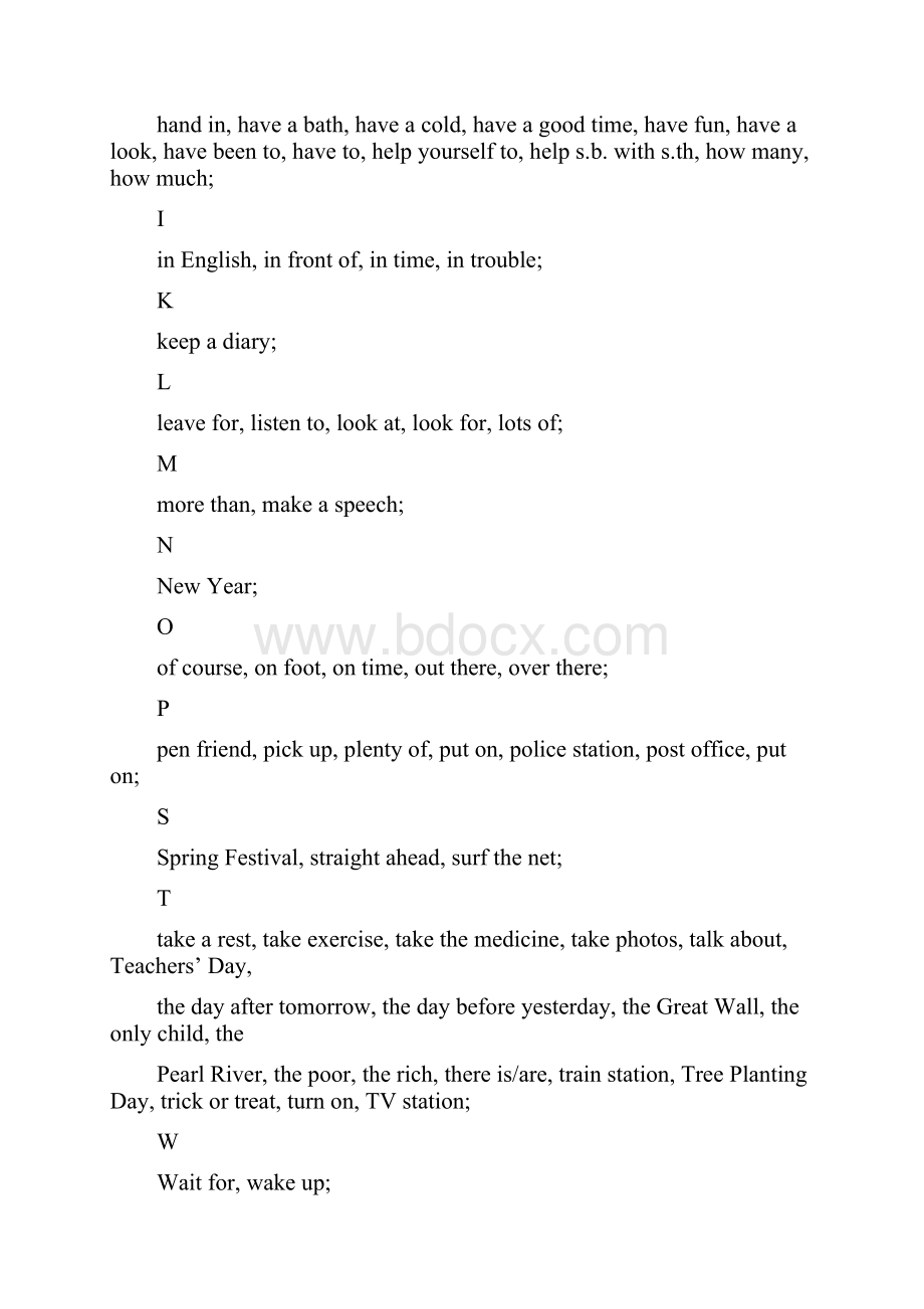 六年级英语毕业专项复习之一词汇部分.docx_第2页