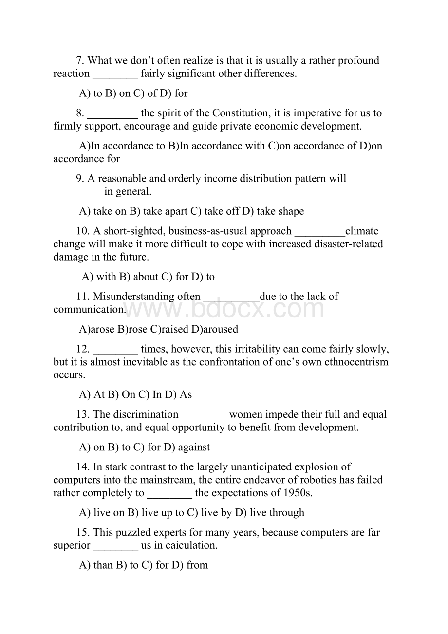 1学期13级研究生综合英语期末考试试题解析.docx_第2页