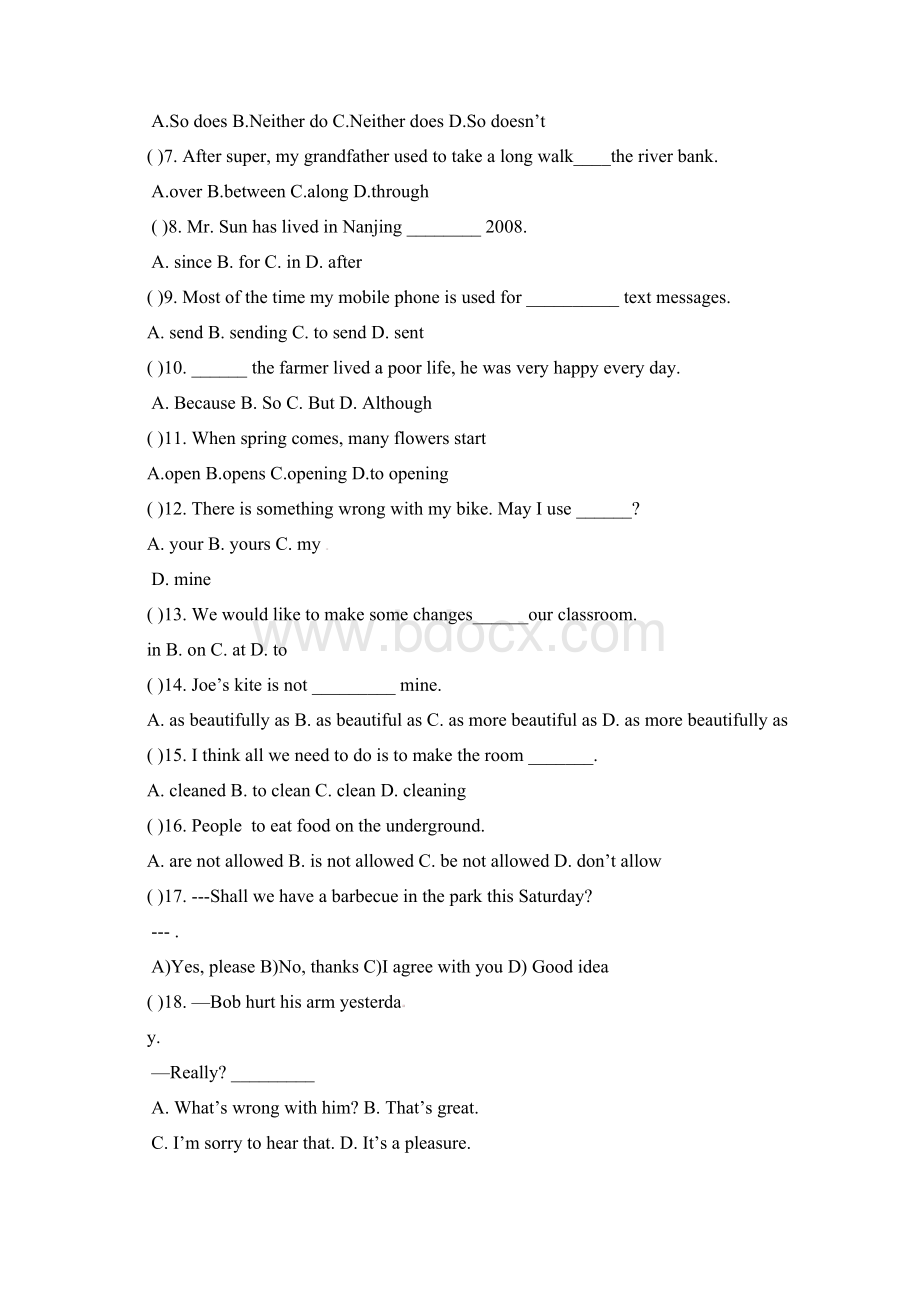 江苏省南京市梅山二中七年级英语下学期期末考试试题含听力.docx_第3页