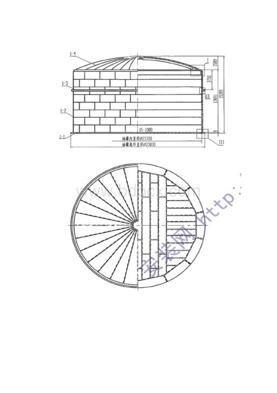 金属油罐制作安装.docx_第2页