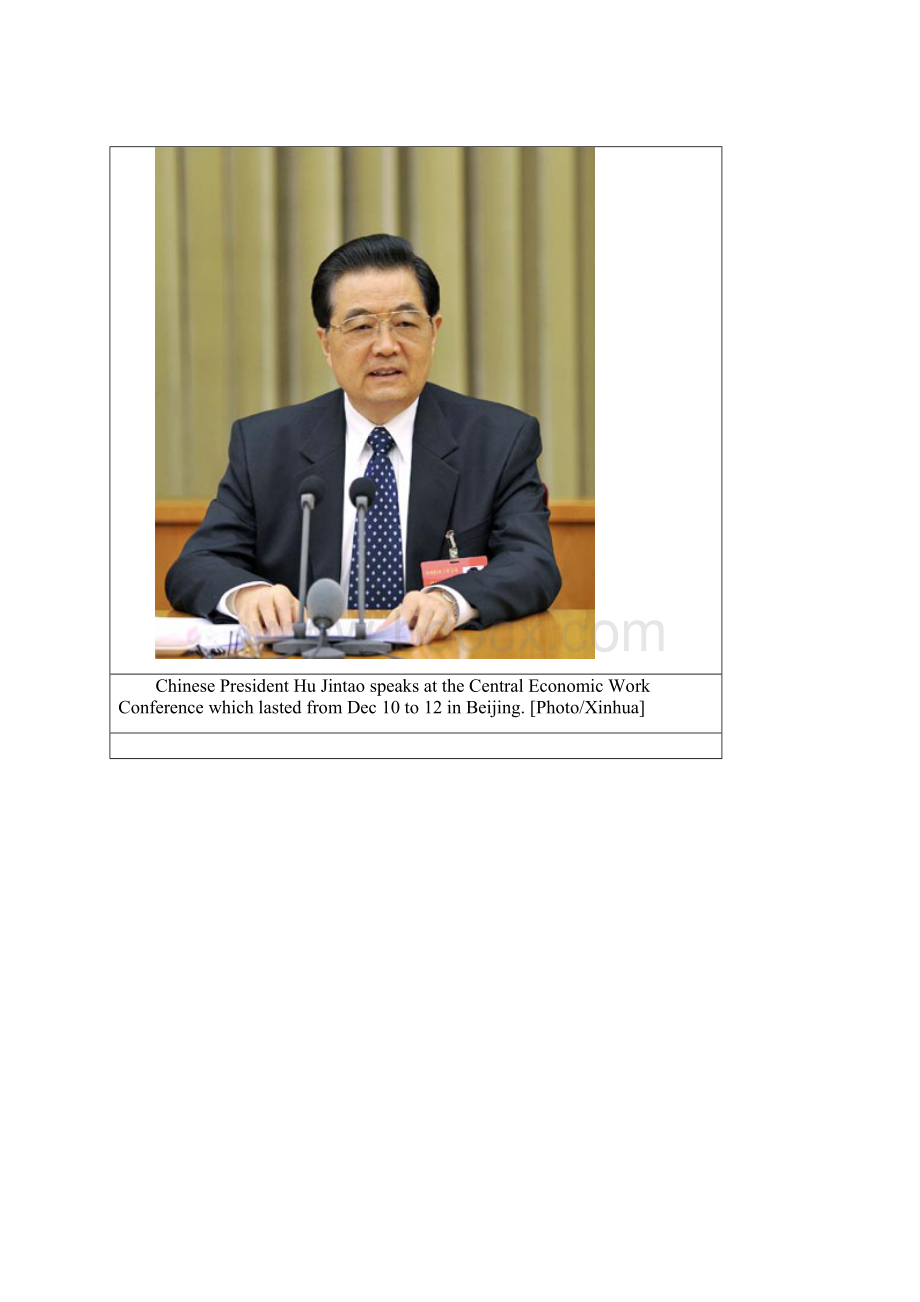 LECTURE 11 NEWS DECEMBER 1319 BBUSINESS.docx_第3页