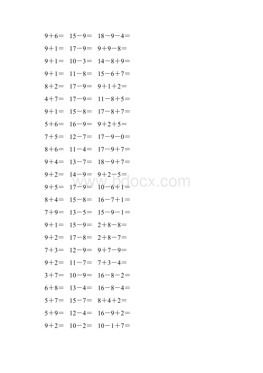 人教版小学一年级数学下册20以内加减法口算 76.docx_第2页