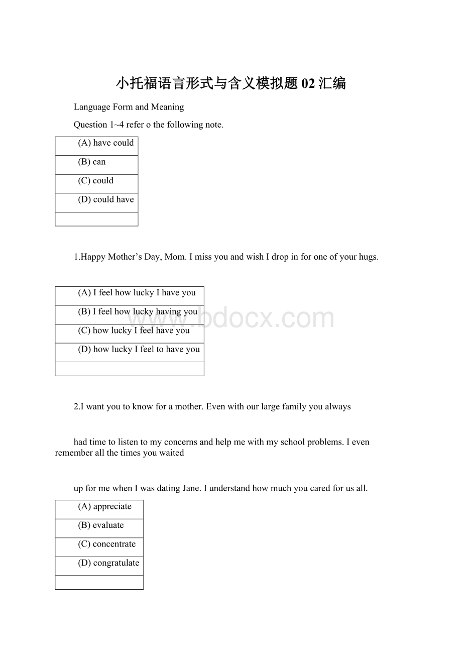 小托福语言形式与含义模拟题02汇编.docx_第1页