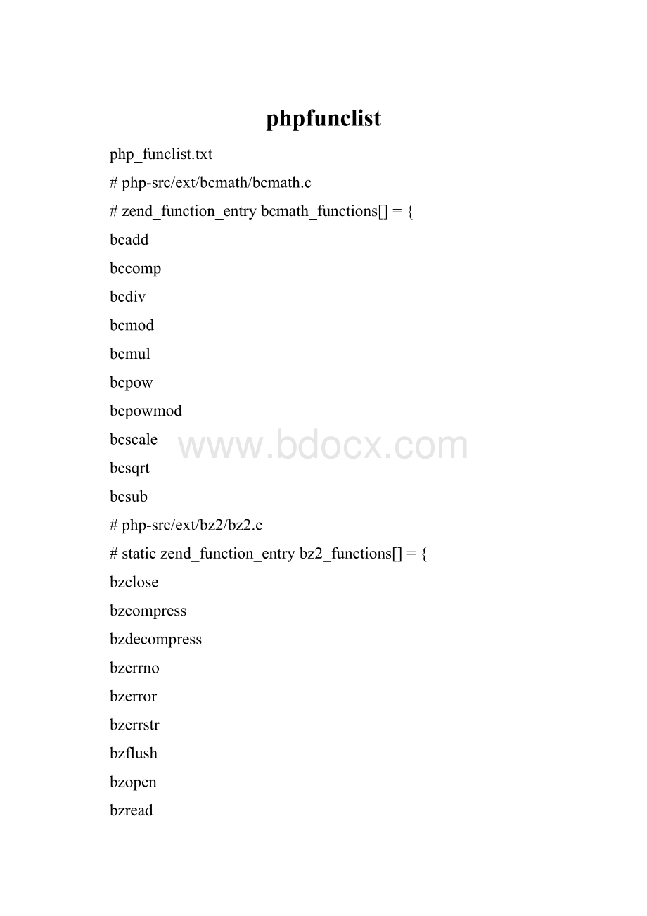 phpfunclist.docx