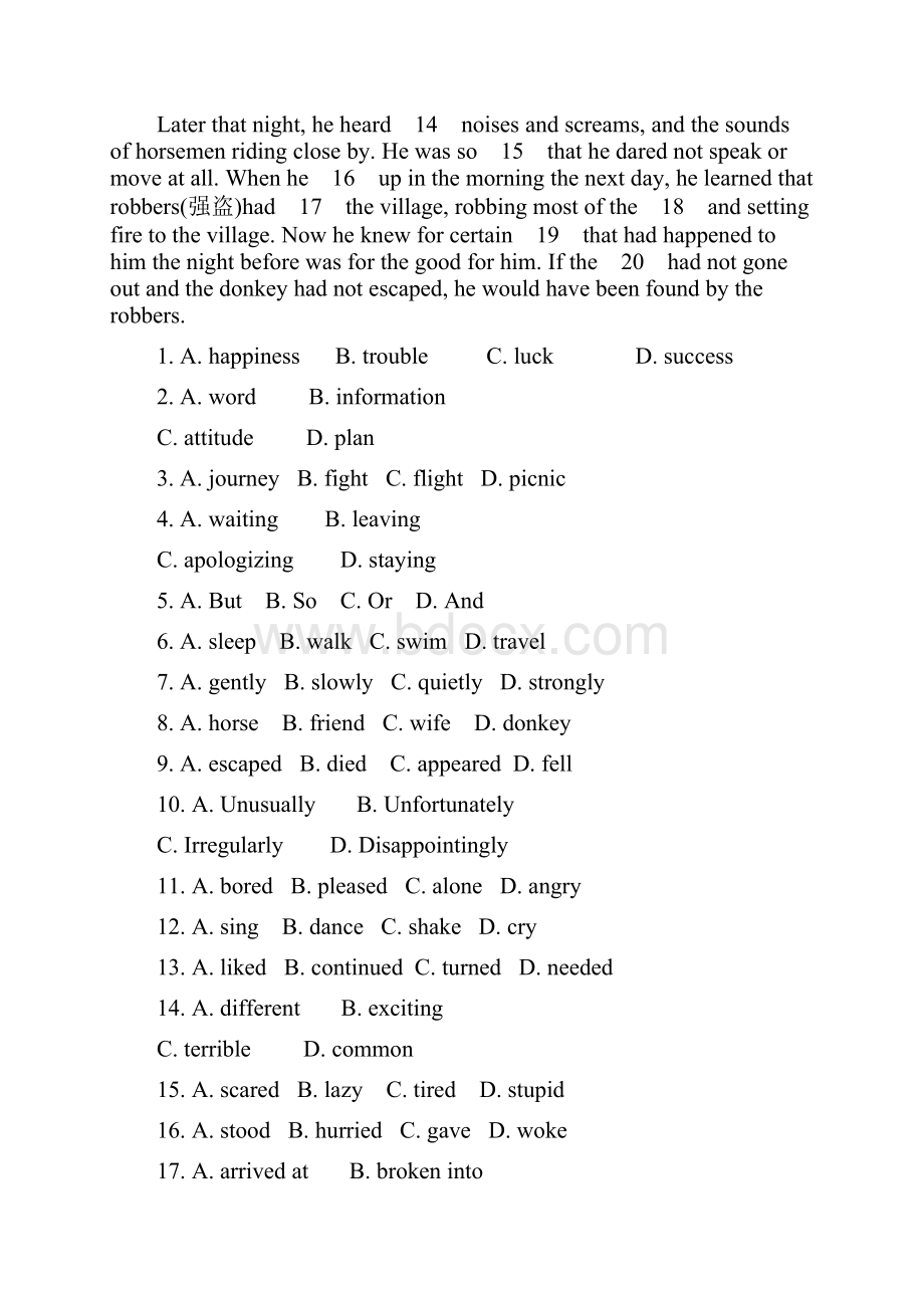 外研版高中英语必修三语篇训练卷一Module1Introduction.docx_第2页