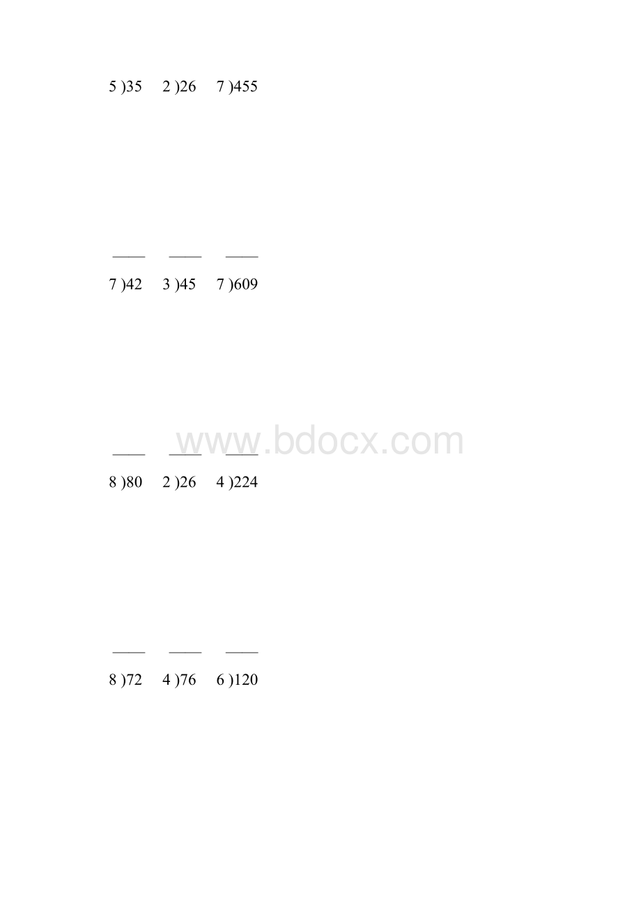 人教版三年级数学下册除数是一位数的除法竖式计算73.docx_第3页