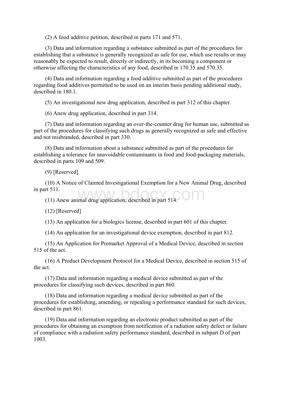 美国《药品非临床质量管理规范》英文版.docx_第2页